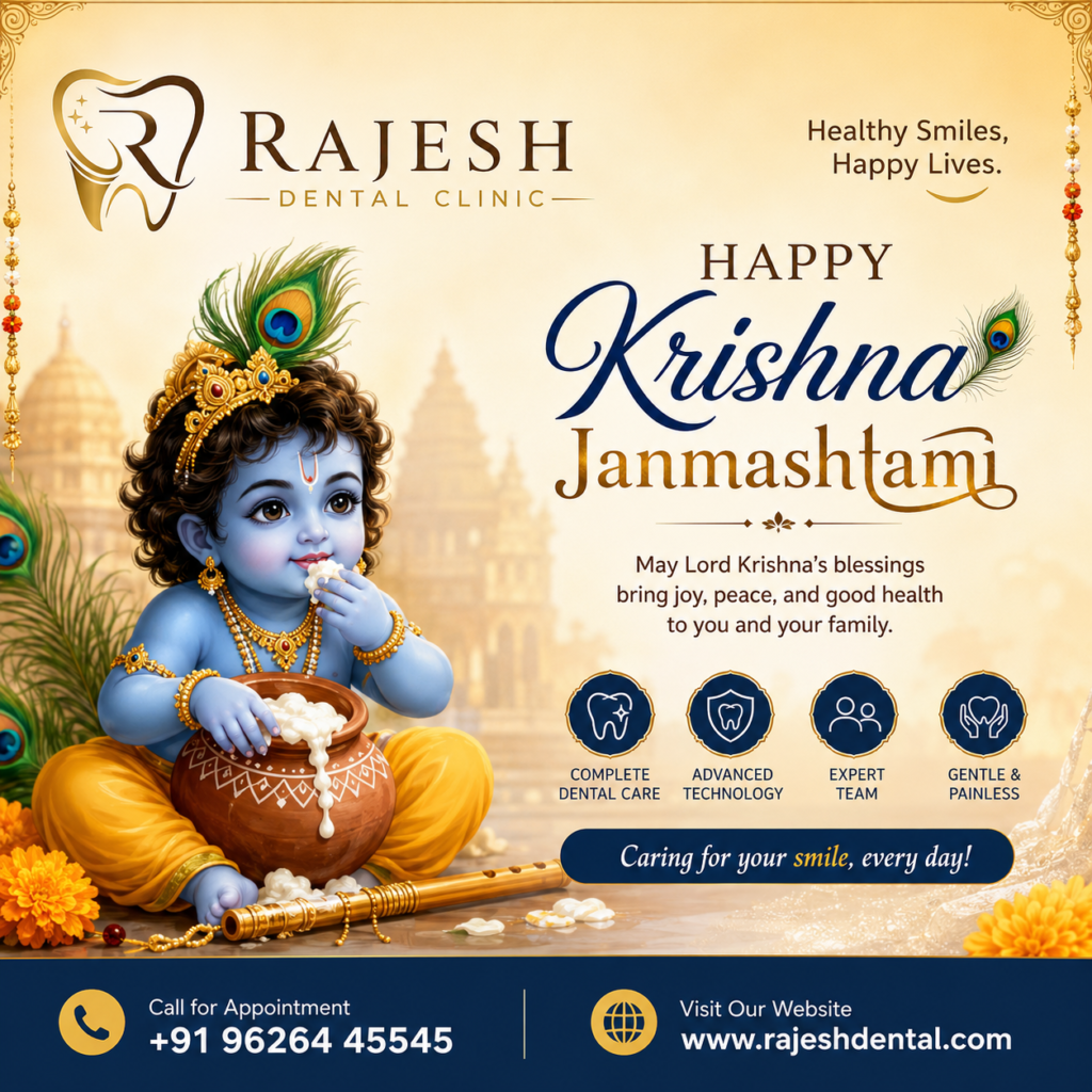 Krishna Janmashtami – Rajesh Dental Clinic